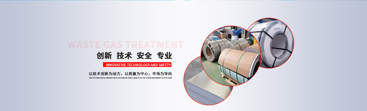 硬質氧化